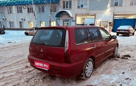 Mitsubishi Lancer IX, 2004 год, 350 000 рублей, 6 фотография