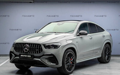 Mercedes-Benz GLE Coupe AMG, 2025 год, 19 500 000 рублей, 1 фотография