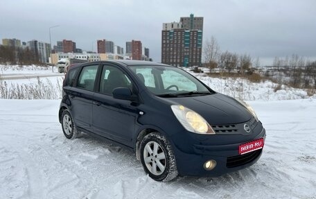 Nissan Note II рестайлинг, 2007 год, 550 000 рублей, 1 фотография