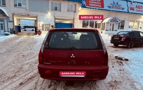 Mitsubishi Lancer IX, 2004 год, 350 000 рублей, 7 фотография
