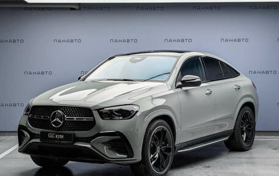 Mercedes-Benz GLE Coupe, 2025 год, 17 370 000 рублей, 1 фотография