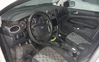 Ford Focus II рестайлинг, 2006 год, 400 000 рублей, 1 фотография