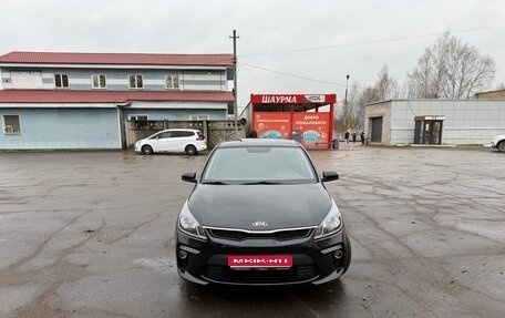 KIA Rio IV, 2019 год, 1 530 000 рублей, 1 фотография