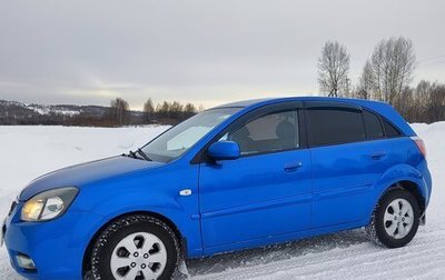 KIA Rio II, 2011 год, 690 000 рублей, 1 фотография