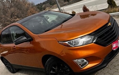 Chevrolet Equinox III, 2019 год, 2 050 000 рублей, 1 фотография