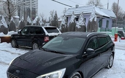 Ford Focus IV, 2018 год, 1 120 000 рублей, 1 фотография