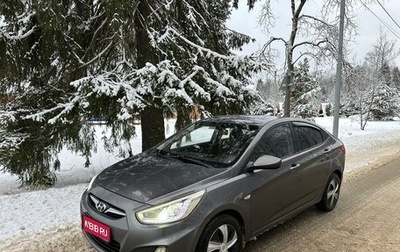 Hyundai Solaris II рестайлинг, 2014 год, 545 000 рублей, 1 фотография