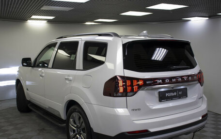 KIA Mohave I, 2020 год, 4 582 800 рублей, 27 фотография