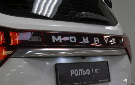 KIA Mohave I, 2020 год, 4 582 800 рублей, 28 фотография