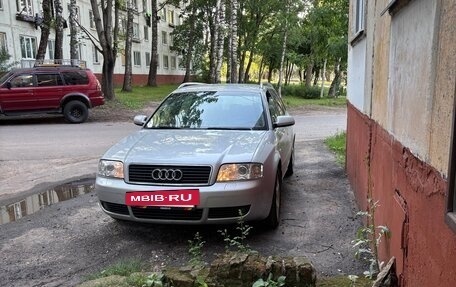Audi A6, 2002 год, 570 000 рублей, 2 фотография