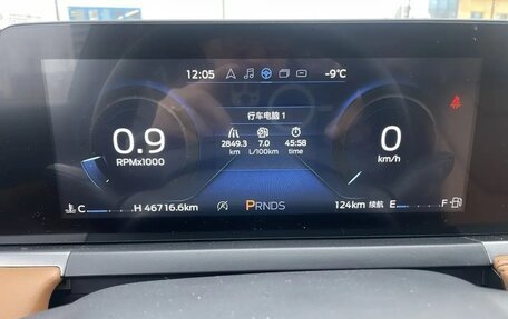 Ford Focus IV, 2022 год, 1 900 000 рублей, 13 фотография