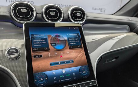 Mercedes-Benz GLC Coupe, 2025 год, 9 540 184 рублей, 12 фотография