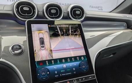 Mercedes-Benz GLC Coupe, 2025 год, 9 540 184 рублей, 13 фотография