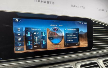 Mercedes-Benz GLE Coupe, 2025 год, 15 160 000 рублей, 14 фотография