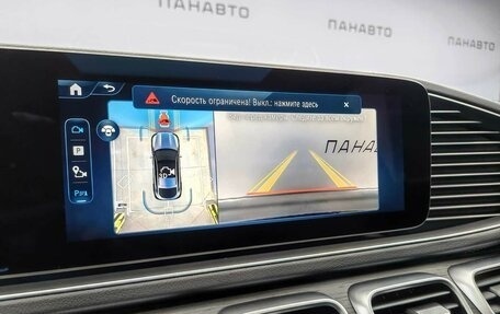 Mercedes-Benz GLE Coupe, 2025 год, 15 160 000 рублей, 16 фотография