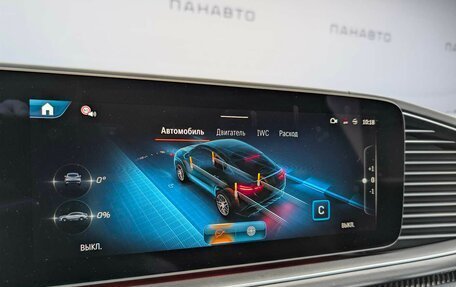 Mercedes-Benz GLE Coupe AMG, 2025 год, 19 500 000 рублей, 14 фотография