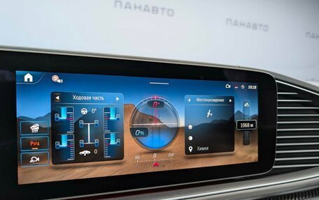 Mercedes-Benz GLE Coupe AMG, 2025 год, 19 500 000 рублей, 13 фотография