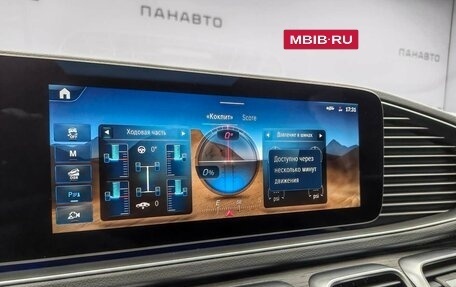 Mercedes-Benz GLE Coupe, 2025 год, 15 160 000 рублей, 13 фотография