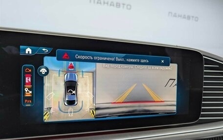 Mercedes-Benz GLE Coupe AMG, 2025 год, 19 500 000 рублей, 17 фотография