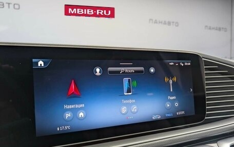 Mercedes-Benz GLE, 2023 год, 15 950 000 рублей, 15 фотография