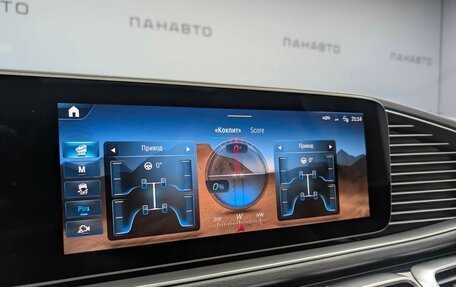 Mercedes-Benz GLE, 2023 год, 15 950 000 рублей, 20 фотография