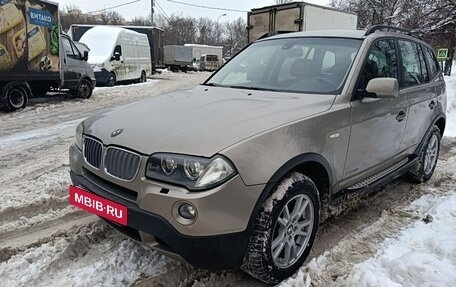 BMW X3, 2008 год, 798 000 рублей, 2 фотография