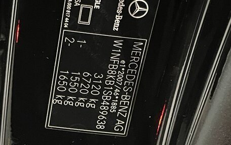 Mercedes-Benz GLE AMG, 2025 год, 25 750 000 рублей, 3 фотография