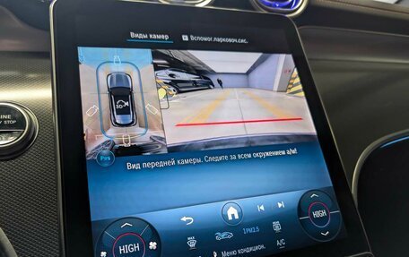 Mercedes-Benz GLC, 2025 год, 9 750 000 рублей, 12 фотография