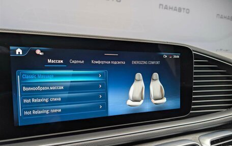 Mercedes-Benz GLE Coupe, 2025 год, 17 370 000 рублей, 14 фотография