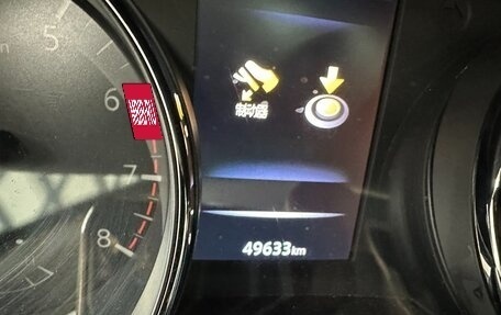 Nissan X-Trail, 2022 год, 2 164 001 рублей, 9 фотография