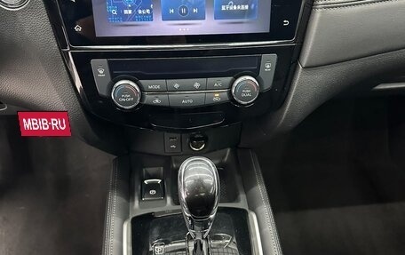 Nissan X-Trail, 2022 год, 2 164 001 рублей, 18 фотография
