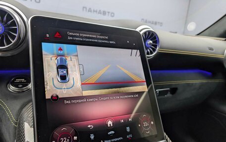 Mercedes-Benz AMG GT, 2025 год, 29 500 000 рублей, 12 фотография