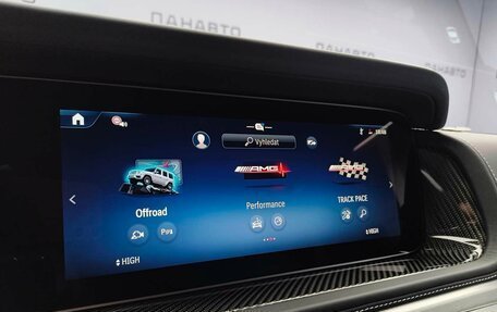 Mercedes-Benz G-Класс AMG, 2025 год, 35 600 000 рублей, 14 фотография