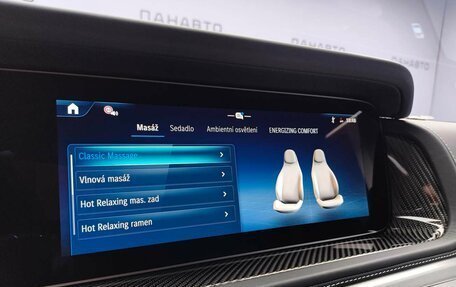 Mercedes-Benz G-Класс AMG, 2025 год, 35 600 000 рублей, 13 фотография