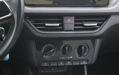 Skoda Rapid I, 2020 год, 1 489 000 рублей, 15 фотография