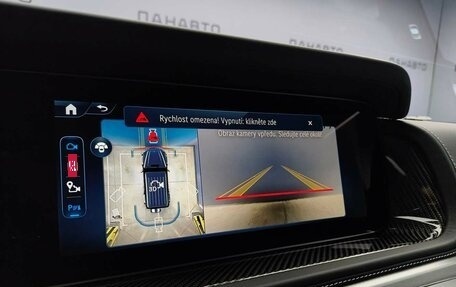 Mercedes-Benz G-Класс AMG, 2025 год, 35 600 000 рублей, 16 фотография