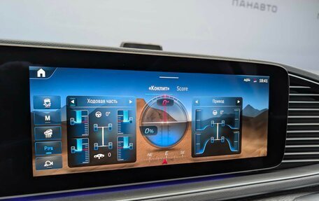 Mercedes-Benz GLE, 2025 год, 15 990 000 рублей, 15 фотография