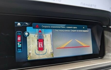 Mercedes-Benz G-Класс W463 рестайлинг _iii, 2025 год, 26 400 000 рублей, 16 фотография