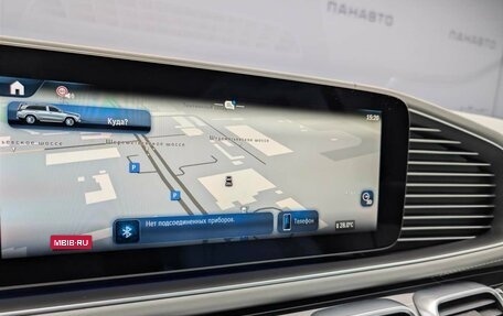 Mercedes-Benz Maybach GLS I, 2025 год, 32 989 000 рублей, 12 фотография