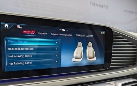 Mercedes-Benz Maybach GLS I, 2025 год, 32 989 000 рублей, 13 фотография