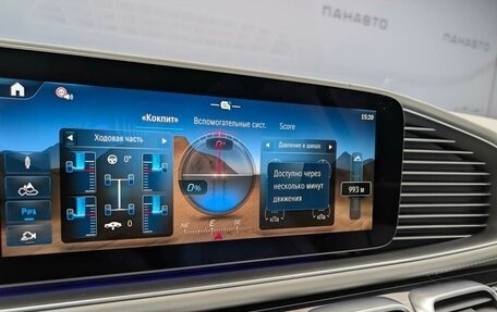 Mercedes-Benz Maybach GLS I, 2025 год, 32 989 000 рублей, 14 фотография