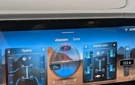 Mercedes-Benz GLS, 2025 год, 17 999 000 рублей, 12 фотография