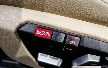 BMW 3 серия, 2017 год, 2 450 000 рублей, 11 фотография