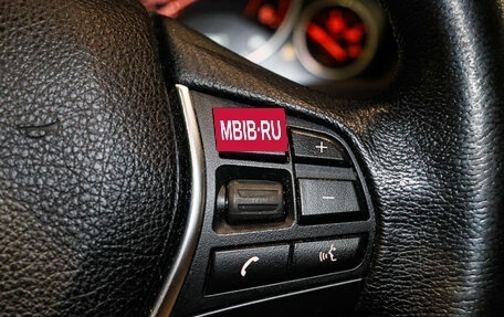 BMW 3 серия, 2017 год, 2 450 000 рублей, 17 фотография