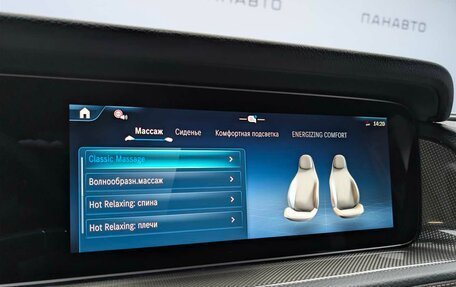 Mercedes-Benz G-Класс W463 рестайлинг _iii, 2025 год, 25 000 000 рублей, 15 фотография