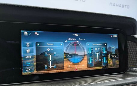 Mercedes-Benz G-Класс W463 рестайлинг _iii, 2025 год, 25 000 000 рублей, 16 фотография