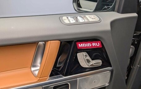 Mercedes-Benz G-Класс W463 рестайлинг _iii, 2025 год, 25 000 000 рублей, 5 фотография