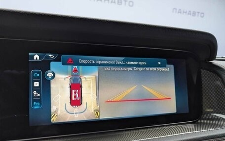 Mercedes-Benz G-Класс W463 рестайлинг _iii, 2025 год, 25 000 000 рублей, 13 фотография