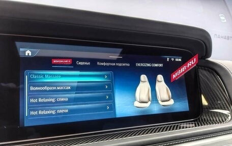 Mercedes-Benz G-Класс AMG, 2025 год, 36 000 000 рублей, 13 фотография