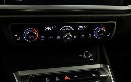 Audi Q3, 2019 год, 2 499 000 рублей, 17 фотография